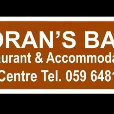 Horans Bar And Restaurant 3*